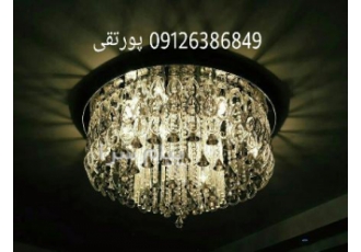 تعمیر لوستر در منزل سراسر تهران تعمیر تخصصی لوستر های ال ای دی ریموت