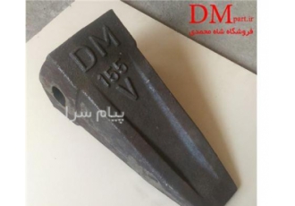 ناخن بلدوزر کوماتسو ۱۵۵ آلیاژ در تهران مشخصات قابل استفاده در بلدوزر