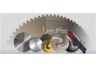 فروش تیغ اره های آب صابونی   تیغ اره نواری  تیغ اره آتشی