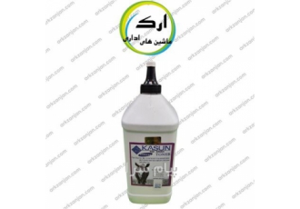 پودر تونر شارژ مشکی کیسان ۵۰۰ گرمی مدل ML ۱۷۱۰ UNIVERSAL پودر تونر شارژ