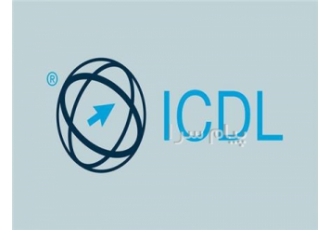 استخدام مدرس ICDL در شاهین شهر