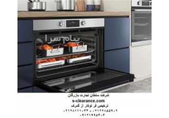 ترخیص فر توکار از گمرک