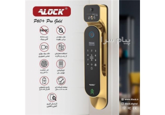 فروش دستگیره دیجیتال دستگیره هوشمند Alock در کرج دستگیره های تمام