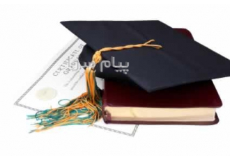 تدریس خصوصی و گروهی