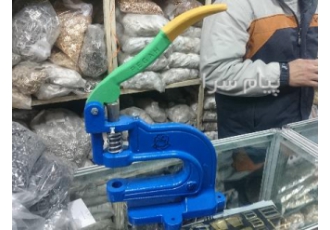 دستگاه پرس دکمه یا پانچ کن در تهران یکی از بخش هایی که به عنوان بخش