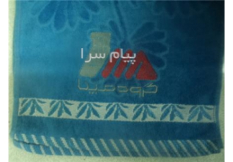 حوله تبلیغاتی ارزان