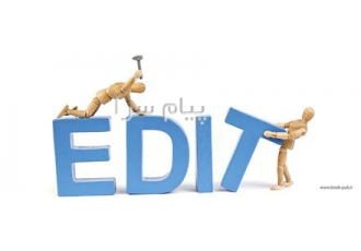 ویراستاری متون ویرایش فنی و ساختاری ویرایش ادبی و نگارشی کتاب و متون
