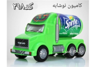 تولید و فروش عمده اسباب بازی