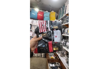 تولید و فروش انواع جوراب جات