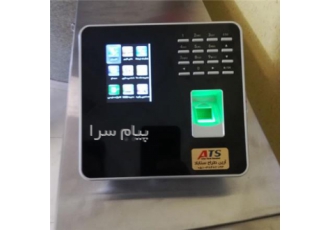 دستگاه حضور و غیاب مدل MB20 ZKTECO