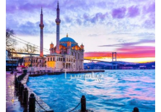تور ترکیه ( استانبول ) زمینی با اتوبوس اقامت در هتل the centra hote ۴ ستاره