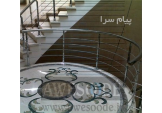 نرده استیل لوکس در تبریز