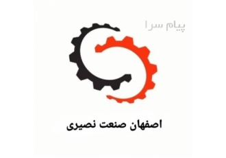 سازنده خط کود فروش خط کامل کود سازنده خط کود قیمت خط کود خط کود گرانولی