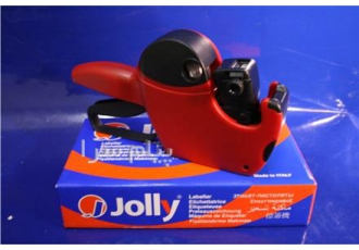 دستگاه قیمت زن جولی jolly دستگاه قیمت زن جولی | دستگاه قیمت زن | دستگاه