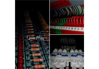 بازاریاب حرفه ای