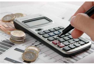 تدریس خصوصی دروس حسابداری و نرم افزارهای مالی