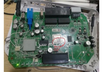مودم درخواست فایل بایوس فایل ناند مودم فیبر مدل AN5506 04 FS در صورت