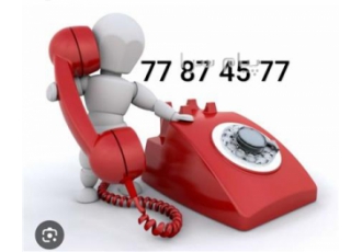 خط تلفن ثابت(رند پله ای-تکرار 2 رقم یکی) 77874577