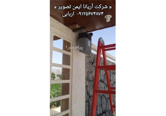 نصب جک ریلی جک درب کشویی موتور ریلی در کرج نصب انواع جک ریلی جک درب