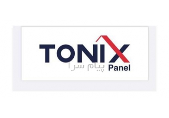 تولید فوری انواع ساندویچ پانل تونیکس پانل