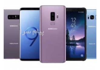 فروش اقساطی گوشی موبایل