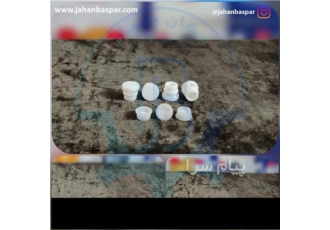 سوپاپ پایه بلند و کوتاه و درب سوپاپ دار