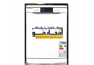 ماشین ظرفشویی هاردستون مدل ۶۴۲۴W در تهران ارتفاع 845 میلی متر عرض 600