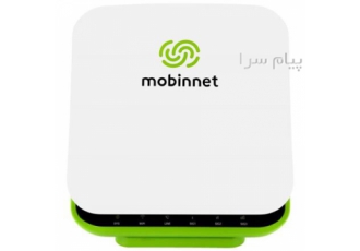 اینترنت مبین نت