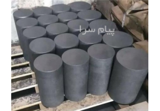 تراشکاری و ماشینکاری انواع قطعات گرافیتی