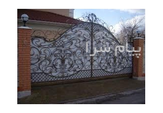 جوشکاری سیار نوین جوش شبانه روزی  در تمام  تهران