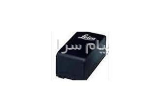 فروش و قیمت باطری لایکا در تهران باطری leica شرکت صارم فروش انواع باطری