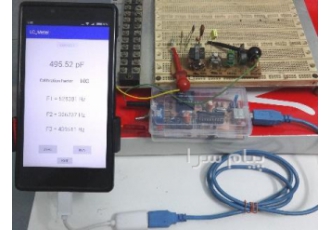 انجام پروژه های اینترنت اشیاء IOT در تهران انجام پروژه های IOT انجام