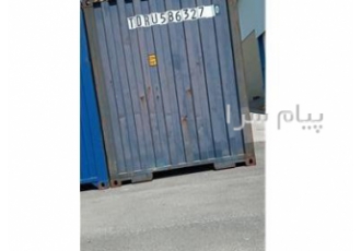 پیمانکاری دوربین مداربسته در ساوه فروش دوربین مداربسته و تجهیزات جانبی