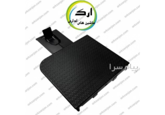 سینی خروجی پرینتر اچ پی Laserjet ۱۵۳۶ مشخصات کلی قطعات و مواد مصرفی