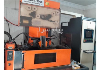 خدمات وایرکات پیشرو