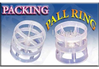 پکینگ پال رینگ plastic pall ring poly propylene در اصفهان پکینگ PALL