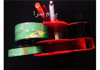 دستگاه چسب قطع کن | Tape cutter | حتما بخوانید در تهران دستگاه چسب قطع