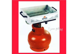 کباب پز رو پیک نیک درجه یک ۷۵۰ تومن در اصفهان کباب پز رو پیک نیک درجه