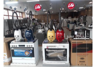خرید اقساطی برای بازنشستگان تامین اجتماعی