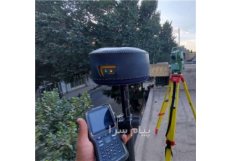 خدمات نقشه برداری اصفهان