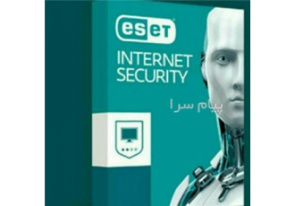 آنتی ویروس Eset ارجینا ل