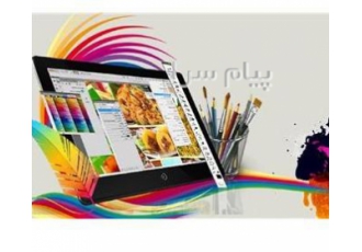 آموزش گرافیک در دانش پژوهان شاهین شهر آموزش گرافیک در شاهین شهر هولدینگ