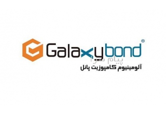 انواع ورق کامپوزیت و خدمات CNC ورق کامپوزیت در تهران دنیای کامپوزیت