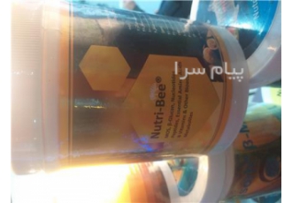 عرضه ادوات زنبورداری ضدکنه و تقویتی صنعت زنبورداری یکی از نیازهای هر