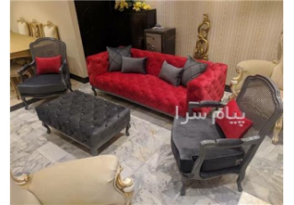 مبل کلاسیک فرانسوی