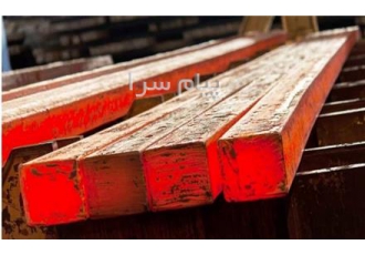 بورس انواع شمش فولادی قوس و القایی ۵sp و ۳sp در مشهد تامین شمش و بیلت