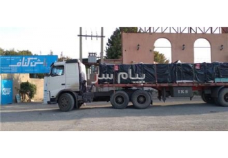 تولیدی و پخش تایل معرق cnc و مولتی استایل در تهران فروشگاه راشن کناف