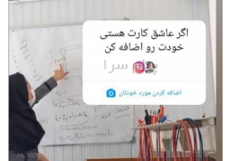 تدریس خصوصی دوره متوسطه تا دانشگاه دروس مهندسی برق