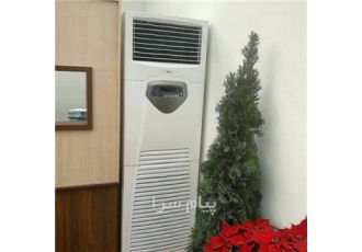 اجاره کولر گازی ، آبی ، پرتابل