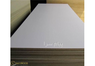 خرید ورق ام دی اف سفید آرین سینا در کرج خرید ورق ام دی اف سفید آرین